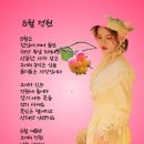 수림정 이미지