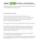 은행부동산공인중개사 이미지