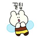 호탄곱도리탕 이미지