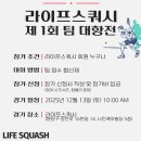 장안로16번길 이미지