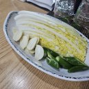 암사역 맛집 태양수산 가격이 바뀌었어요