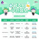 주식회사 에스엠팜 이미지