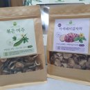 야곱2농장 이미지