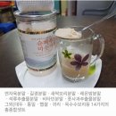 새싹슈퍼 이미지