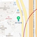 용우테크 이미지
