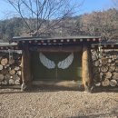 담소원펜션