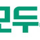 대소W호텔 이미지