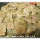 초량 돼지갈비 이미지