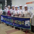 김해사랑주유소 이미지