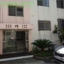 민우아파트 이미지