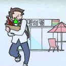 영남행정사 이미지