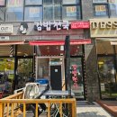 김밥천국다산점