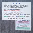 소양강물류마트 | 국군복지단 양구 양구마트/양구읍내 군영외마트