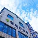 연세박윤혜내과의원 이미지