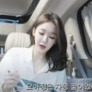 카페요아정전주