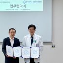 한마음병원 이미지