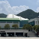 예체문화관 형설지공도서관 이미지