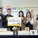 주식회사 케이헬스케어 이미지