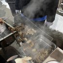 스타 태권도 이미지