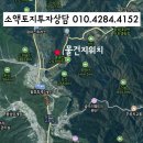 국군홍천병원 이미지