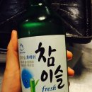 개봉포차 이미지