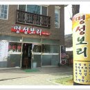 버스정류장 06-032 이미지