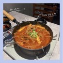 닭발먹는날 | 제천터미널 맛집 술집 매운기억 매운 국물닭발 소금김밥 후기