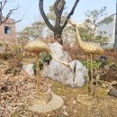 학 상징조형물 이미지