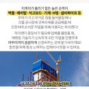 궁리보건진료소 이미지