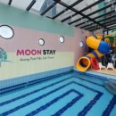 문스테이 이미지