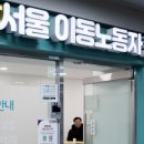 종각역(1) 이미지