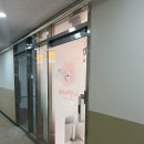 미대언니들 | 봉덕동속눈썹 미대언니에서 속눈썹 연장 후기