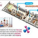 중무동 경로당 네이버블로그