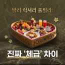 다이브클리프 | [발리 신혼여행] 흔한 후기 말고, 글로벌 럭셔리 여행자들이 평가하는 발리 5성급 풀빌라의 '진짜 체급...