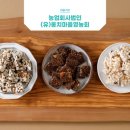 웅치마을영농회 이미지