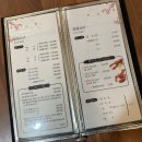 대전물회