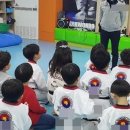 단비태권도장 이미지