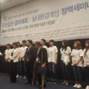 공기붓