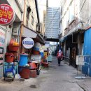 항동주민센터 Daum카페