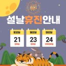 사직마디의원 네이버블로그