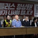 플러스마트인사 이미지