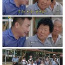 경주생약유통 네이버블로그