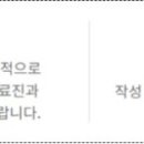 데네브의원 이미지