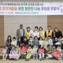 신안별빛 이미지