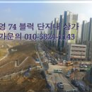 정편의점