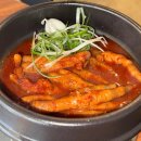 한양카인테리어 이미지