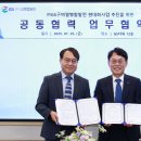 두산에너빌리티㈜ 이미지