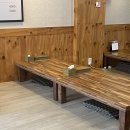 소문난진지상 이미지