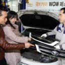 한국지엠시지바로서비스 이미지