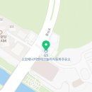 소모에너지동화주유소